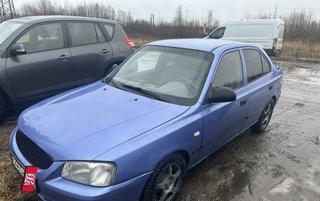 Hyundai Accent II, 2006 год, 350 000 рублей, 2 фотография