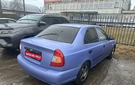 Hyundai Accent II, 2006 год, 350 000 рублей, 3 фотография