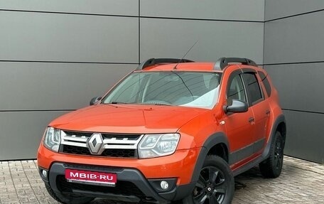 Renault Duster I рестайлинг, 2018 год, 1 349 000 рублей, 1 фотография