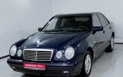 Mercedes-Benz E-Класс, 1996 год, 700 000 рублей, 1 фотография