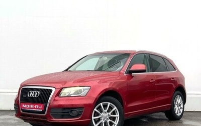 Audi Q5, 2008 год, 1 107 800 рублей, 1 фотография