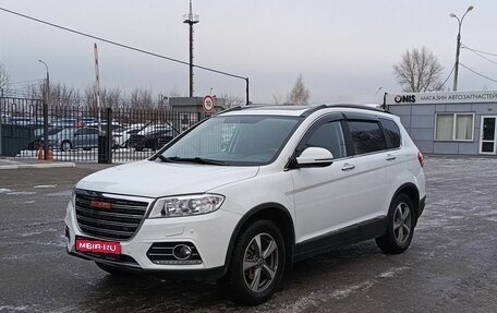 Haval H6, 2019 год, 1 792 500 рублей, 1 фотография