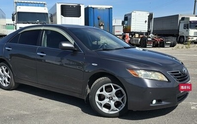 Toyota Camry, 2006 год, 1 050 000 рублей, 1 фотография