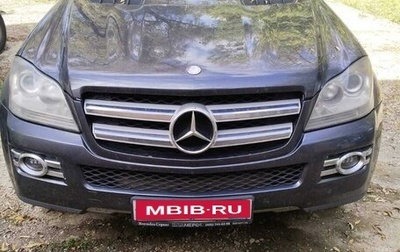 Mercedes-Benz GL-Класс, 2006 год, 1 150 000 рублей, 1 фотография