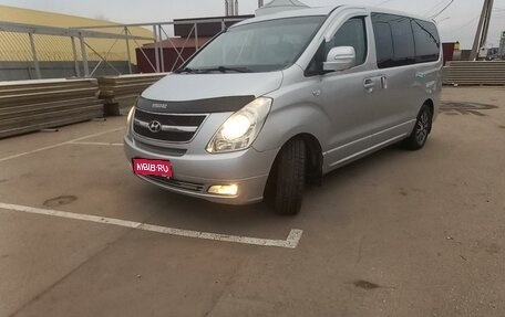 Hyundai Grand Starex Grand Starex I рестайлинг 2, 2008 год, 1 299 000 рублей, 1 фотография