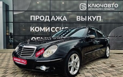 Mercedes-Benz E-Класс, 2005 год, 1 100 000 рублей, 1 фотография