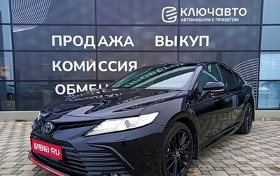 Toyota Camry, 2021 год, 3 585 000 рублей, 1 фотография