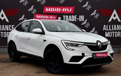 Renault Arkana I, 2021 год, 1 370 000 рублей, 1 фотография