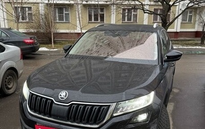 Skoda Kodiaq I, 2019 год, 3 550 000 рублей, 1 фотография