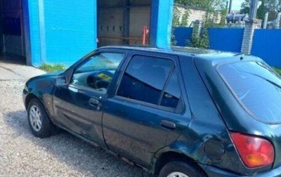 Ford Fiesta, 1997 год, 75 000 рублей, 1 фотография