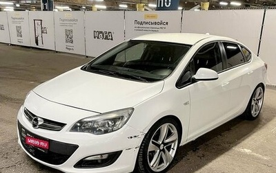 Opel Astra J, 2013 год, 833 000 рублей, 1 фотография