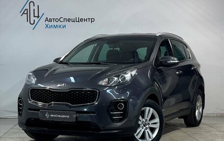 KIA Sportage IV рестайлинг, 2017 год, 1 849 800 рублей, 1 фотография