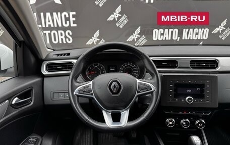 Renault Arkana I, 2021 год, 1 370 000 рублей, 17 фотография