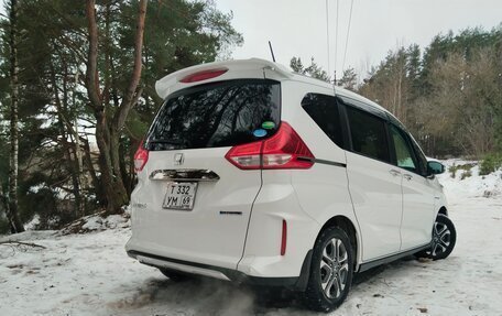 Honda Freed II, 2019 год, 1 980 000 рублей, 9 фотография