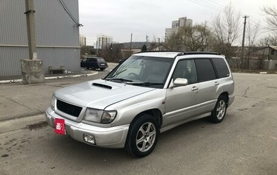 Subaru Forester, 1997 год, 380 000 рублей, 1 фотография