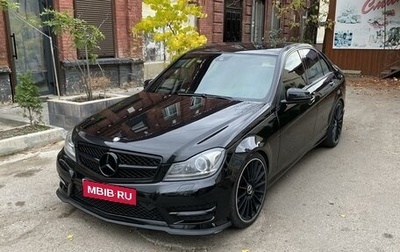 Mercedes-Benz C-Класс, 2012 год, 1 750 000 рублей, 1 фотография