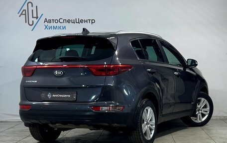 KIA Sportage IV рестайлинг, 2017 год, 1 849 800 рублей, 2 фотография