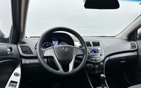 Hyundai Solaris II рестайлинг, 2015 год, 1 140 000 рублей, 6 фотография