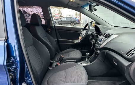 Hyundai Solaris II рестайлинг, 2015 год, 1 140 000 рублей, 8 фотография