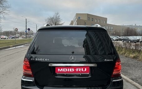 Mercedes-Benz GL-Класс, 2012 год, 2 700 000 рублей, 4 фотография