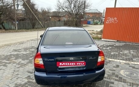 Hyundai Accent II, 2007 год, 499 000 рублей, 4 фотография