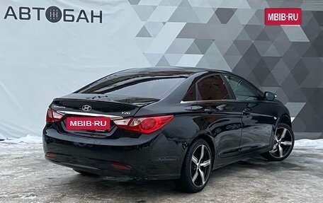 Hyundai Sonata VI, 2011 год, 949 000 рублей, 2 фотография