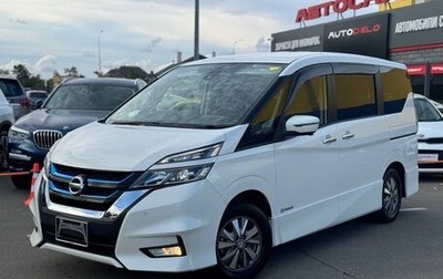 Nissan Serena IV, 2019 год, 2 580 000 рублей, 1 фотография