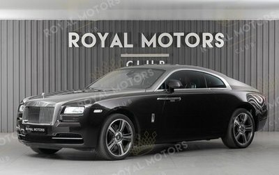 Rolls-Royce Wraith, 2015 год, 22 300 000 рублей, 1 фотография