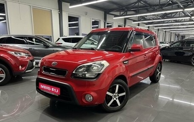 KIA Soul I рестайлинг, 2013 год, 1 095 000 рублей, 1 фотография