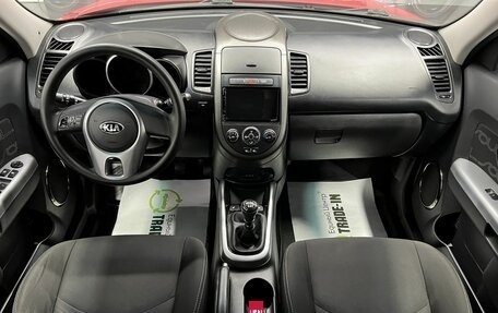 KIA Soul I рестайлинг, 2013 год, 1 095 000 рублей, 11 фотография