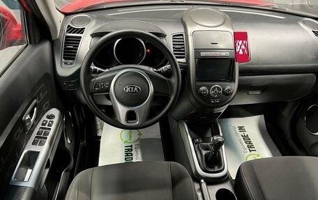 KIA Soul I рестайлинг, 2013 год, 1 095 000 рублей, 12 фотография