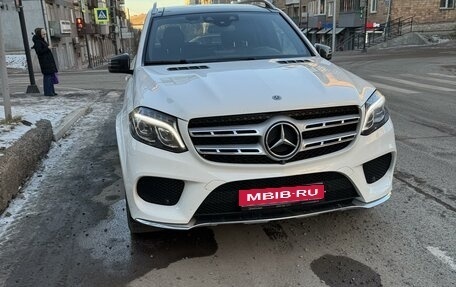 Mercedes-Benz GLS, 2017 год, 5 500 000 рублей, 1 фотография