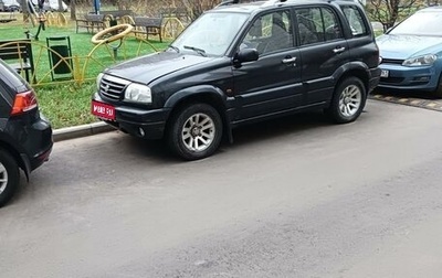 Suzuki Grand Vitara, 2005 год, 1 100 000 рублей, 1 фотография