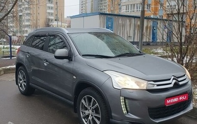 Citroen C4 Aircross, 2012 год, 1 200 000 рублей, 1 фотография