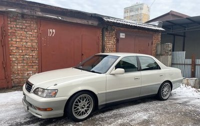 Toyota Cresta, 1996 год, 1 100 000 рублей, 1 фотография