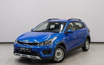 KIA Rio IV, 2020 год, 1 165 000 рублей, 1 фотография