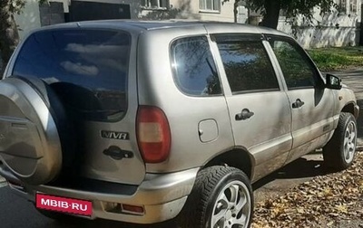 Chevrolet Niva I рестайлинг, 2007 год, 495 000 рублей, 1 фотография