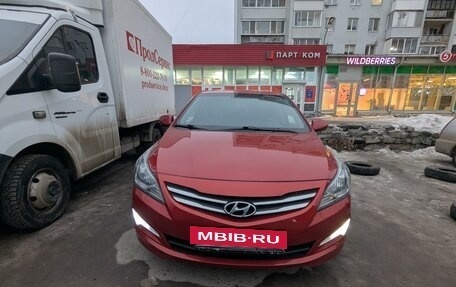 Hyundai Solaris II рестайлинг, 2016 год, 1 187 000 рублей, 11 фотография