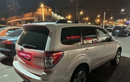 Subaru Forester, 2012 год, 1 950 000 рублей, 3 фотография