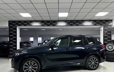 BMW X5, 2023 год, 13 650 000 рублей, 1 фотография