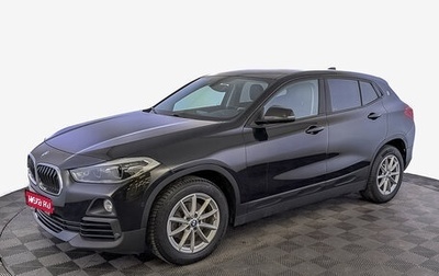 BMW X2, 2020 год, 2 750 000 рублей, 1 фотография