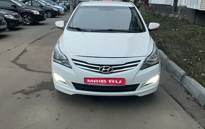 Hyundai Solaris II рестайлинг, 2015 год, 650 000 рублей, 1 фотография