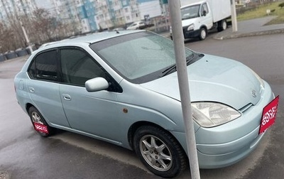 Toyota Prius IV XW50, 1998 год, 340 000 рублей, 1 фотография