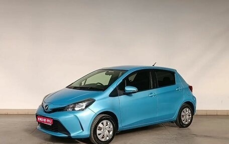 Toyota Vitz, 2014 год, 990 000 рублей, 1 фотография