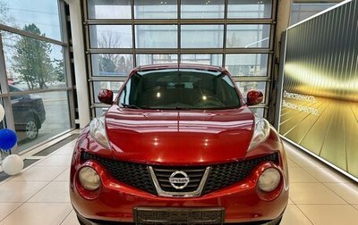 Nissan Juke II, 2013 год, 1 200 000 рублей, 1 фотография