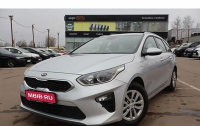 KIA cee'd III, 2019 год, 1 750 000 рублей, 1 фотография