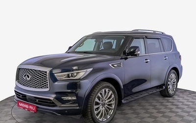 Infiniti QX80 I рестайлинг, 2021 год, 7 220 000 рублей, 1 фотография