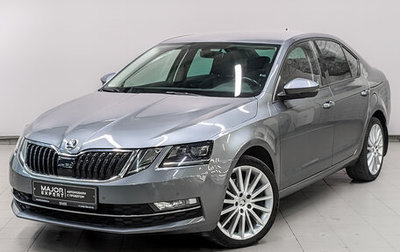 Skoda Octavia, 2018 год, 2 260 000 рублей, 1 фотография