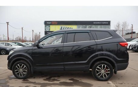 Lifan Myway, 2018 год, 989 000 рублей, 2 фотография