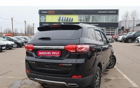 Lifan Myway, 2018 год, 989 000 рублей, 3 фотография